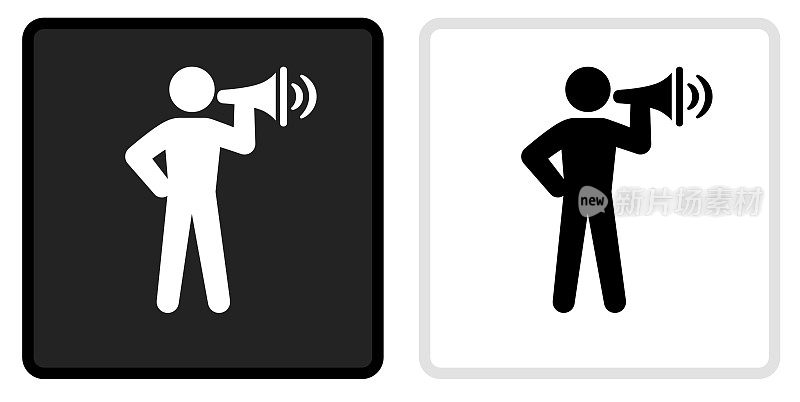 Stick Figure and扩音器Icon on Black Button with White Rollover